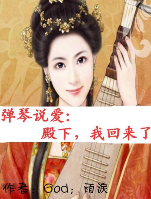上官皇后：6岁出嫁15岁守寡，历经4帝，父母被灭族，姨妈成孙媳