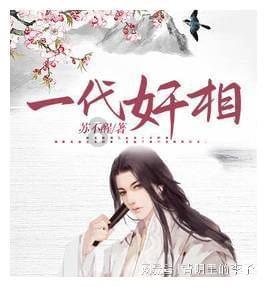 “感受到了喜庆、热闹和对新一年的美好期盼”